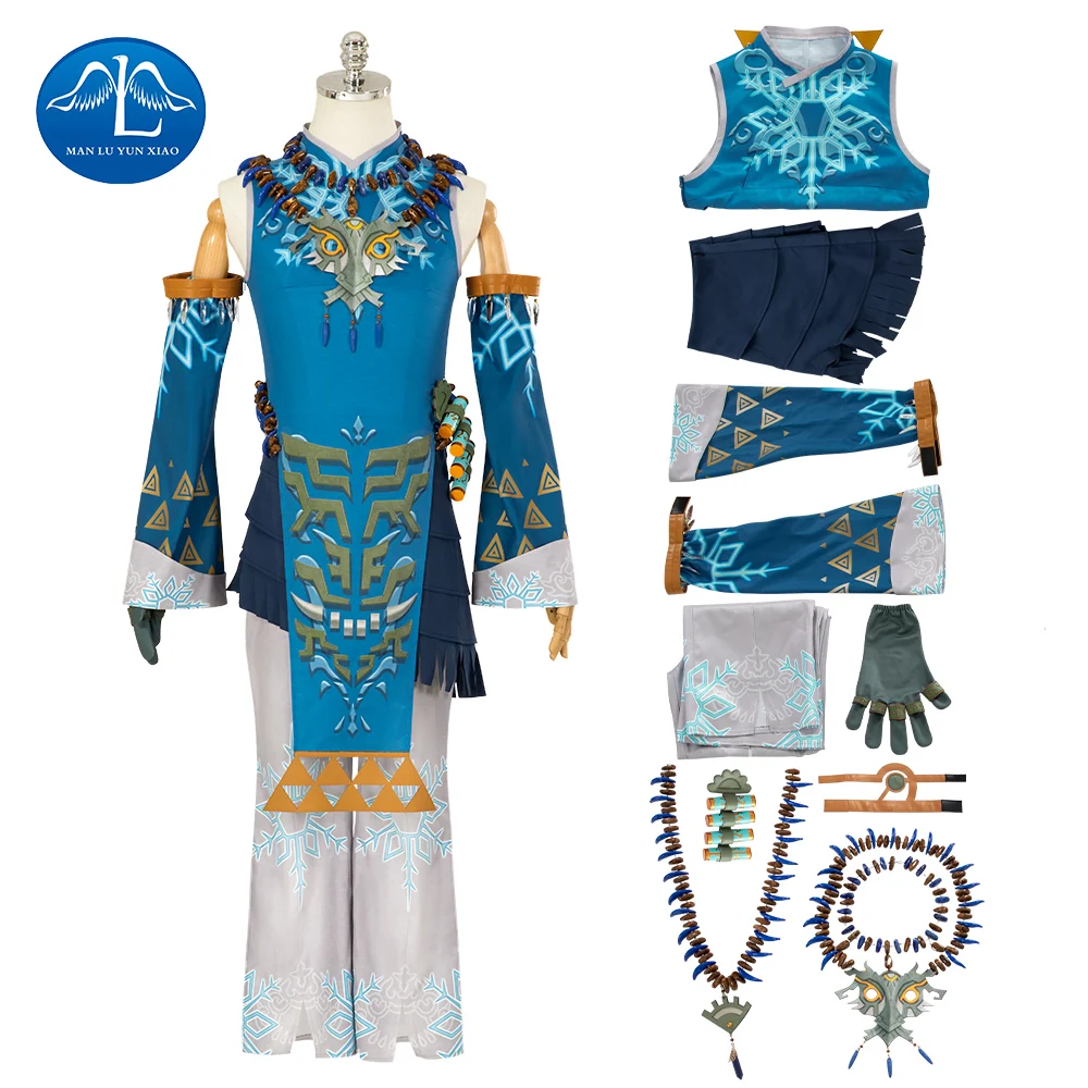 

Tears of The Kingdom Link Cosplay Custome Link Snowstorm Full Set Anime Game Halloween Custome for Men