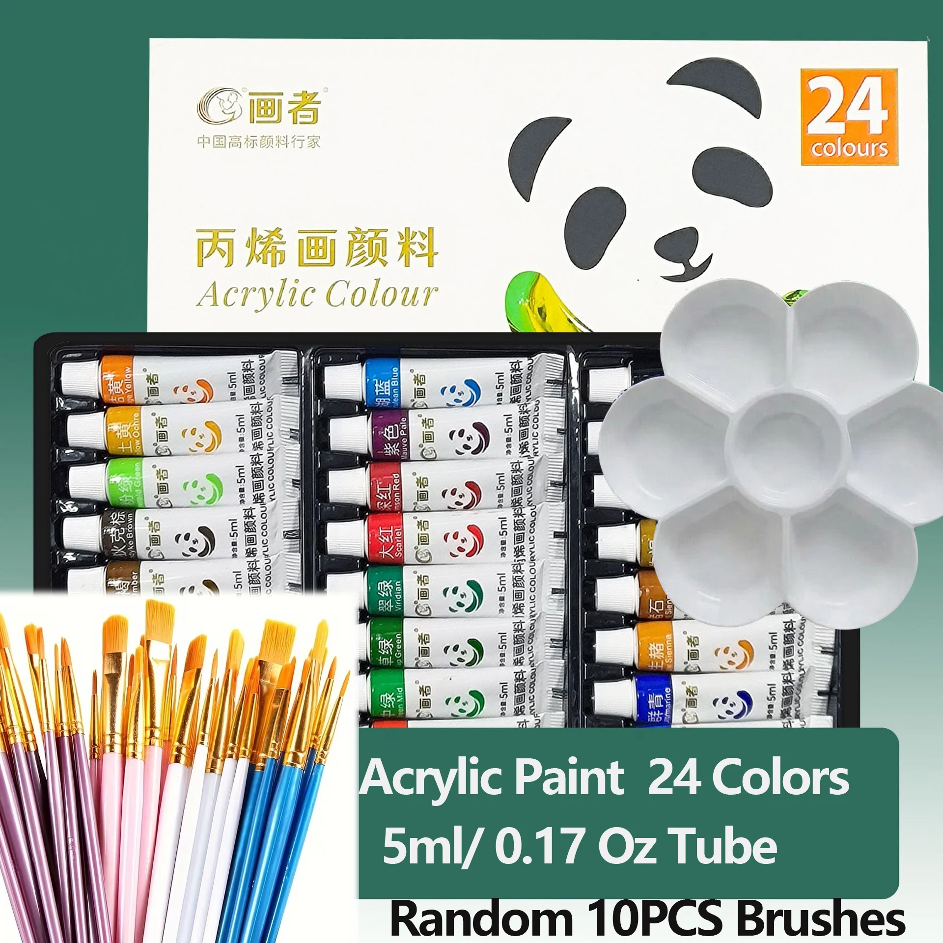 Art Painting Tool Set, Including 12/18/24-Colors Acrylic Paints 10PCS Art Brushes and Palette.Suitable for Artists&Beginner