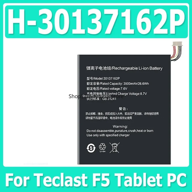 SWZY 3500mAh Battery for JUMPER Ezbook X1(No Frame) for TECLAST F5 Tablet PC Replaces H-30137162P 2666144 NV-2778130-2S
