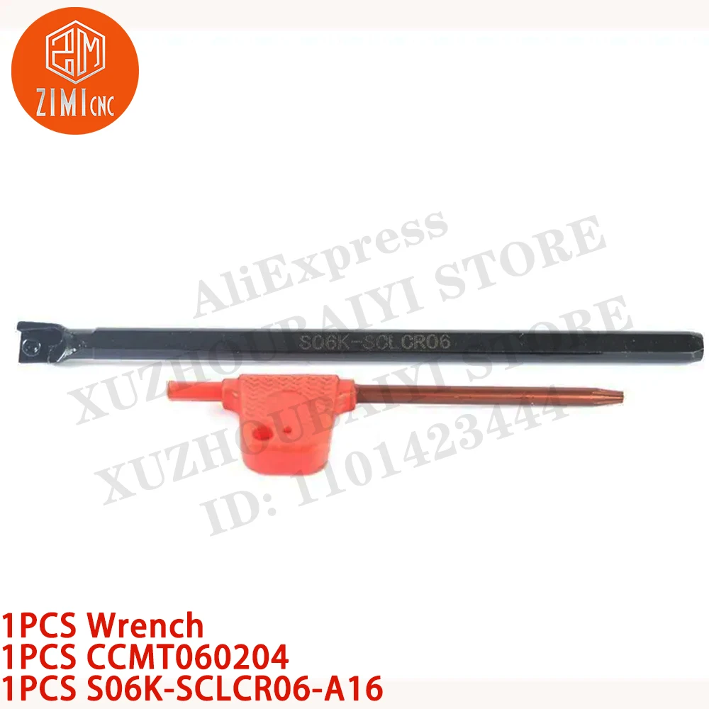 1PCS S06K-SCLCR06 indexable boring bar shank 95° CNC Lathe +1PCS CCMT0602 Carbide Insert CNC metal lathe mechanical cutting tool
