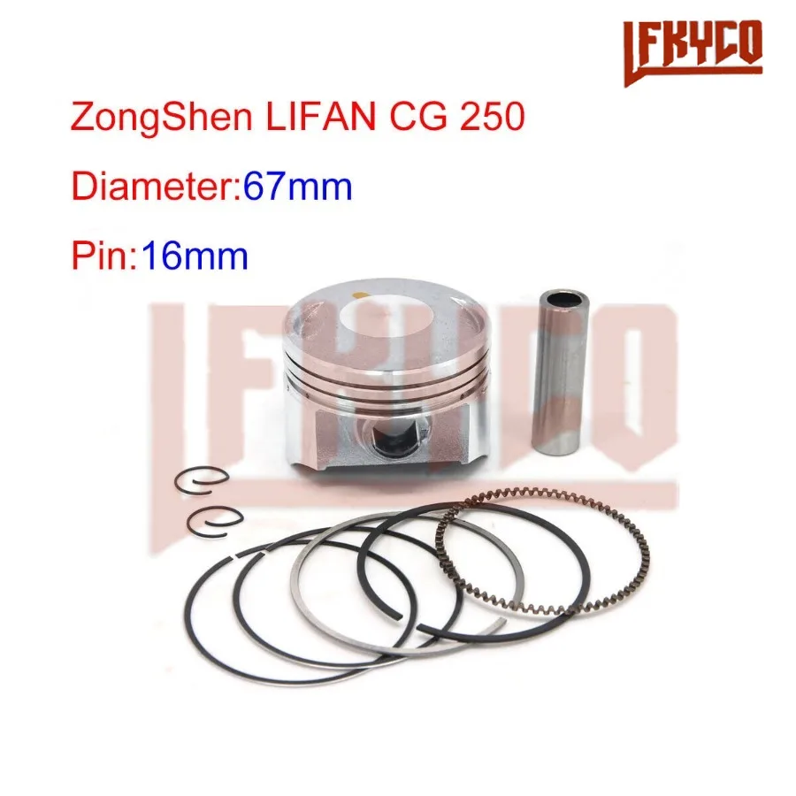 Water Air Cooled Engine Part 67mm Bore for CG250 ZS250 250CC Cylinder Piston Pin Rings Kit Set ATV Dirt Bike Motorcycle Accesory