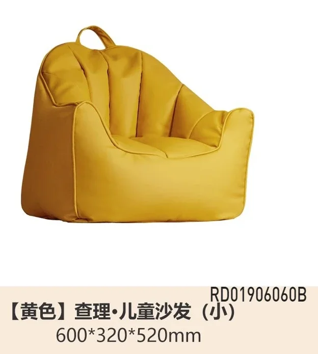 

N Lazy Sofa Single Balcony Lying Home Living Room Small Sofa