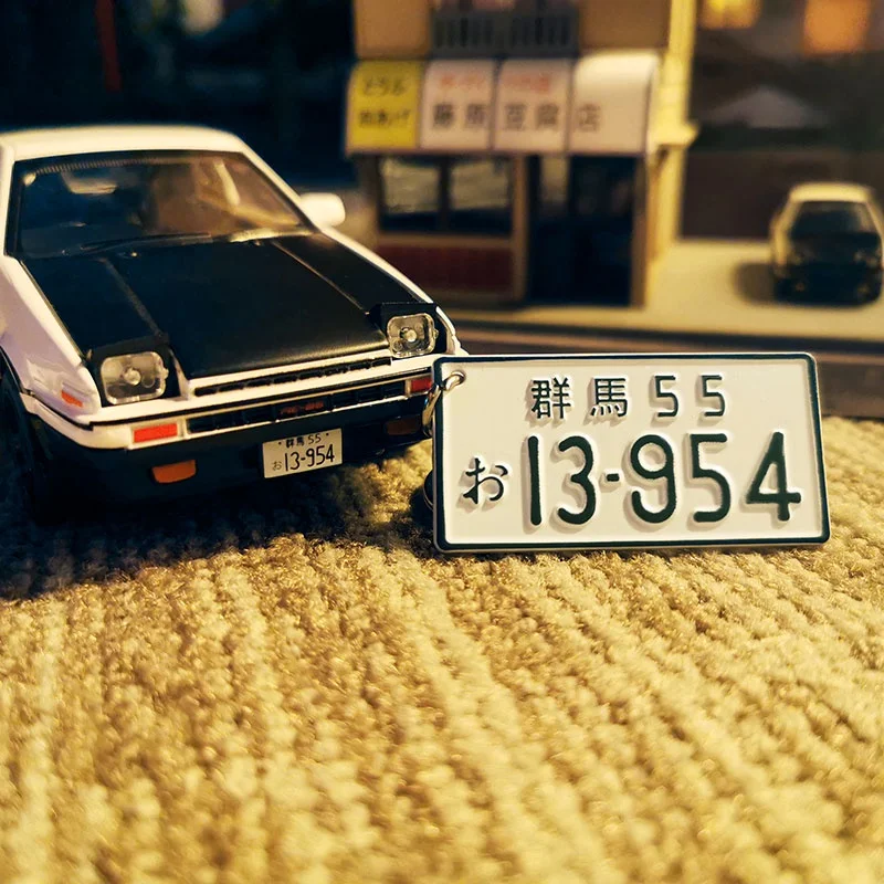 JDM Initial D AE86 Aluminum License Plate Keychain Japanese License Plate Keychain Japan License Plate Rearview Mirror Pendant