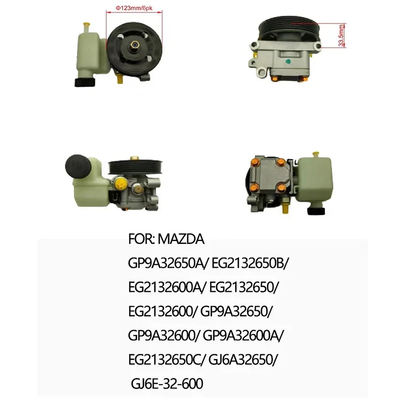 GP9A32650A to EG2132650B to EG2132600A to assist EG2132650 force pump EG2132600