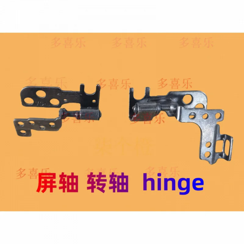 

QQ Original for ASUS expertbook p1450 P1450C HINGES R+L