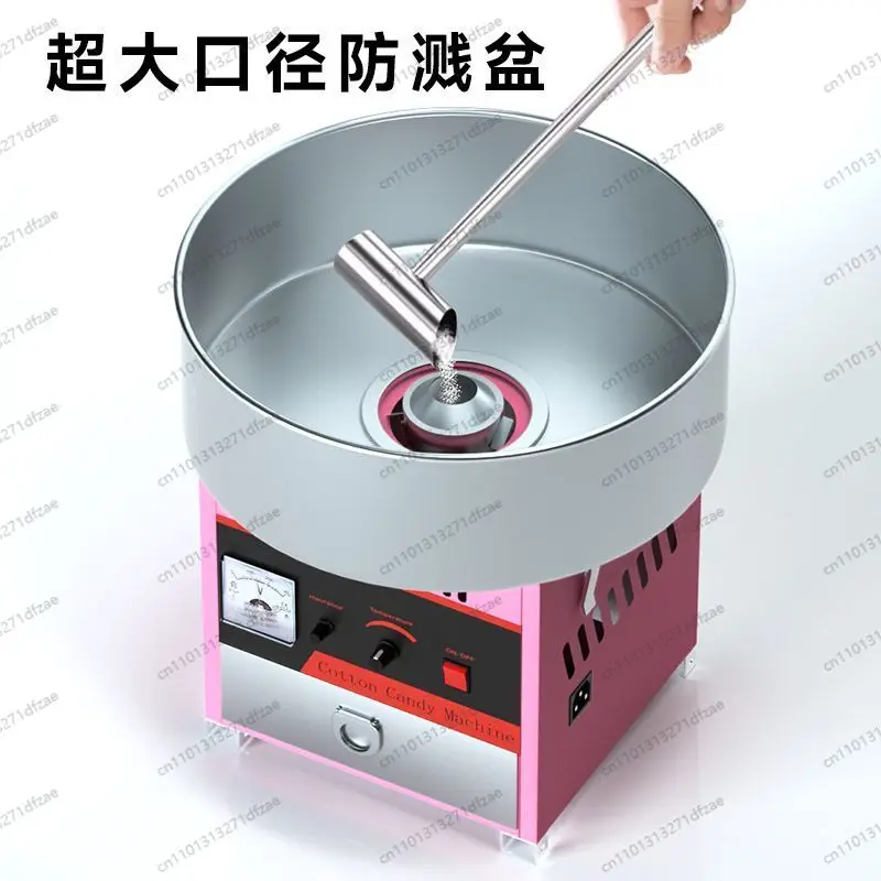 Machine Commercial Stall Automatic Drawing Marshmallow Machine Electric Fancy Making Internet Celebrity Marshmallow Machine