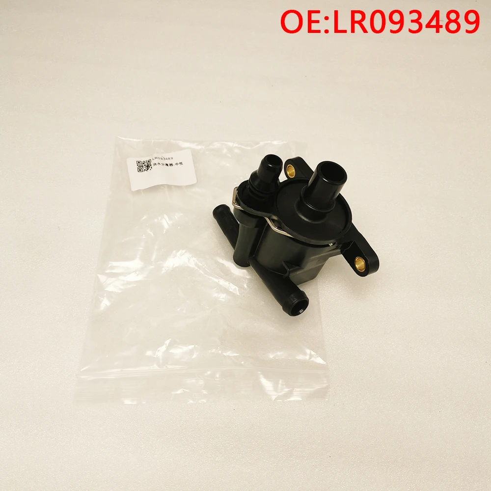 

For LR093489 Coolant Liquid Separator For Range Rover Evoque Discovery 4 Discovery Sport LR093489 JDE38626
