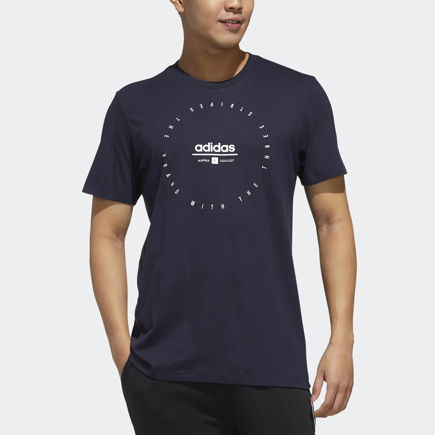 Adidas Originals 20…