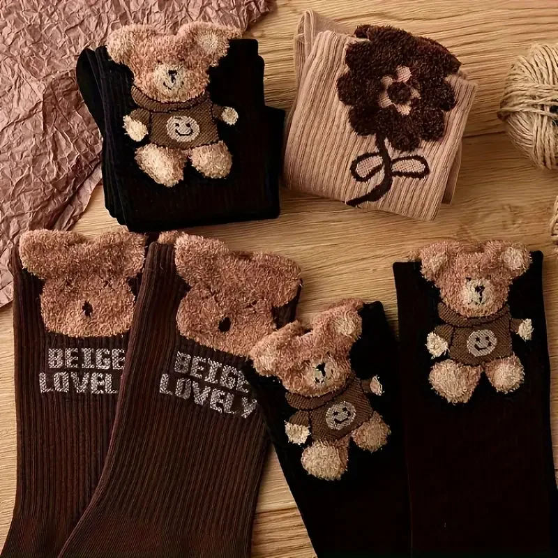 3 pares de calcetines con estampado de oso de dibujos animados, cómodos y lindos calcetines de tubo medio, calcetines tridimensionales de color café con flores pequeñas para mujer