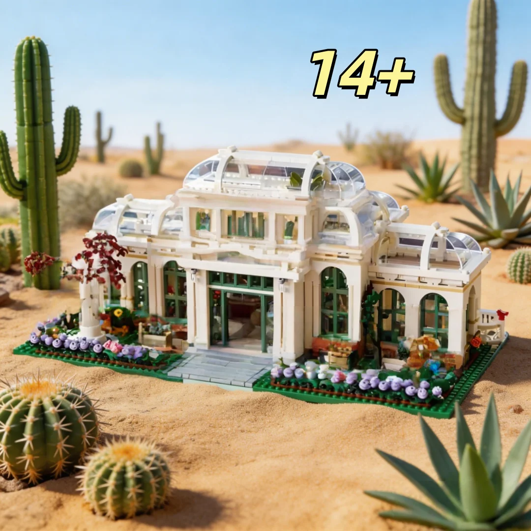 

Inventory 3792pcs Botanical Garden Building Blocks Advanced Adult MOC model Home decoration Collection Decorations Holiday Gifts