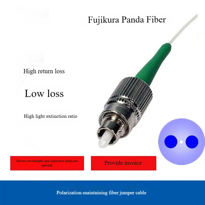 

Поляризация волокна Fujikura, перемычка для обслуживания, косичка 0,9, втулка, поляризация Fc, оптоволоконная перемычка 1310/1550 нм