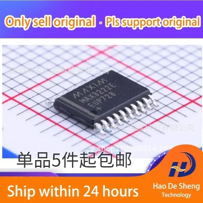 

10 шт./лот MAX3222E MAX3222EEUP MAX3222ECUP TSSOP20 Новые оригинальные в наличии