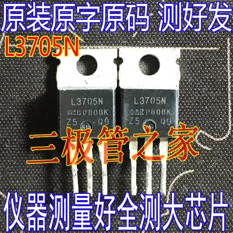 Electronic Components & Supplies