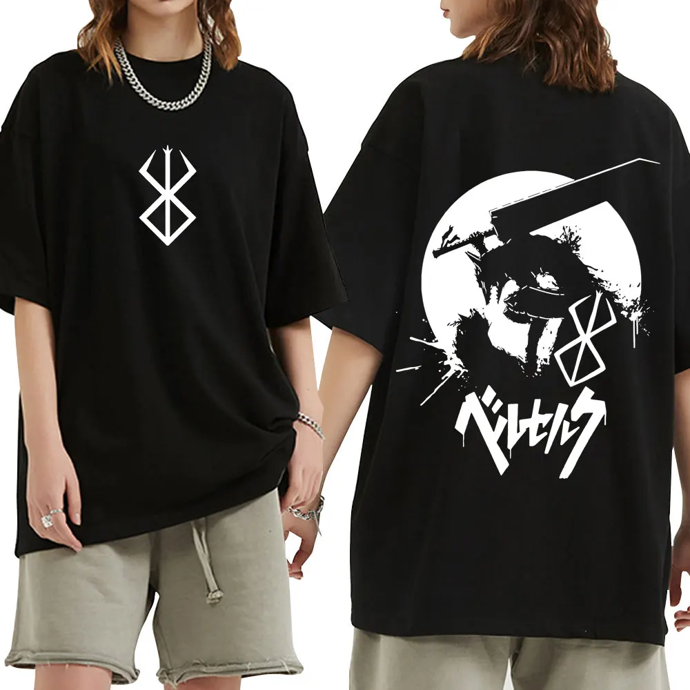 Japanese Anime Berserk Guts Graphic T Shirt Men's Women Cool Manga Vintage T-shirt Streetwear T-shirts Hip Hop Fashion T Shirts