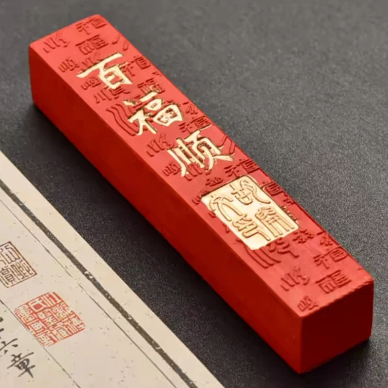 Cinnabar Ink Stick Chinese Red Ink Stick for Writing and Painting High-end Handmade Chinese Calligraphy Painting Stationary Tool
