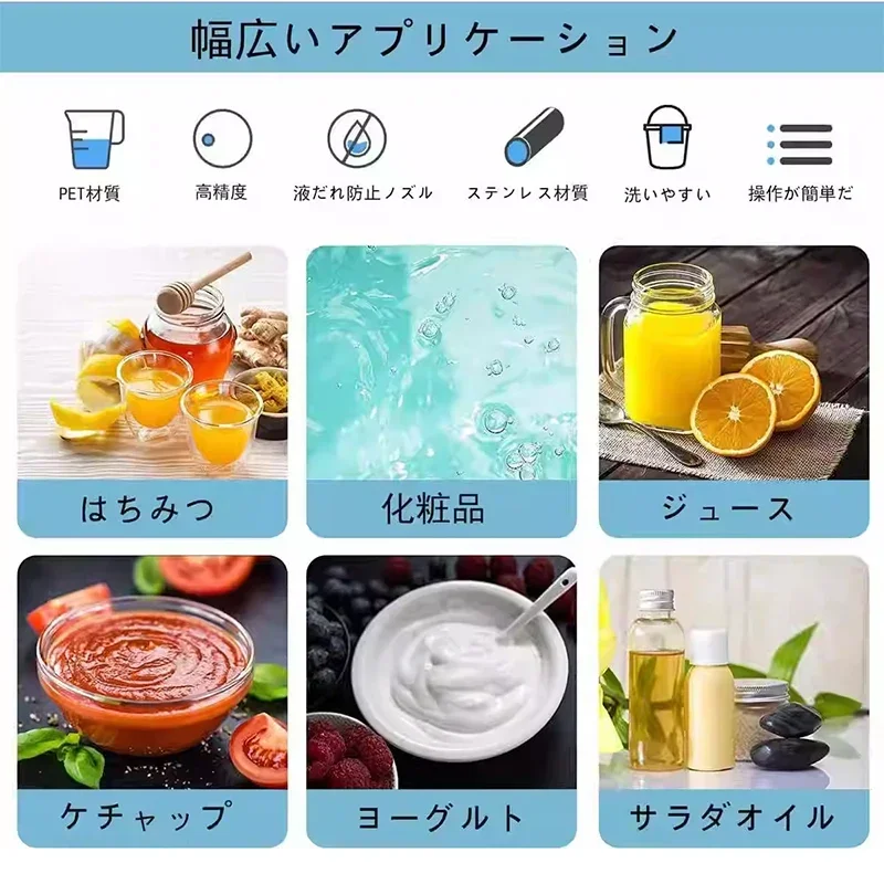 NF A03 Small Quantitative Hand Press Filling Machine Special For Creams And Liquids Transparent Bucket Cosmetic Dispenser