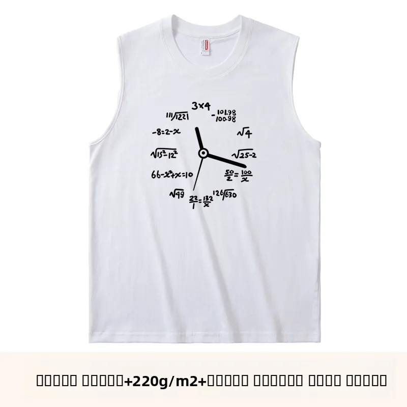 

Fun Math Formula Print T-Shirt Sleeveless Vest Pure Cotton Summer Clothes for Students Teachers Trendy round Neck Sweat Vest