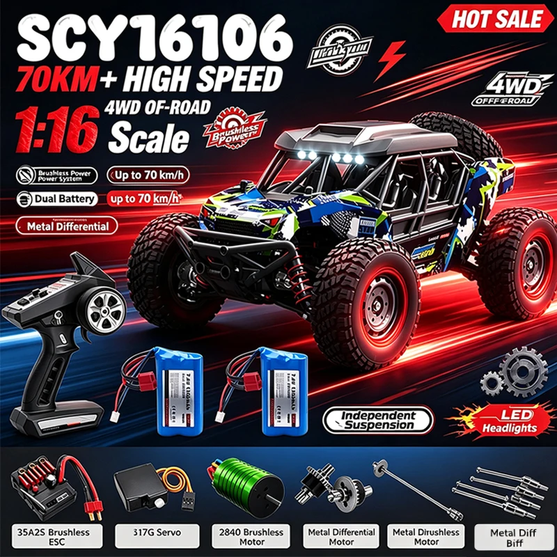 16106 1:16 50KM/H 4WD RC Car 70KM/H Off-Road Drift Brushless Electric High Speed Remote Control Vehicle Vs Wltoys 144001 Toys