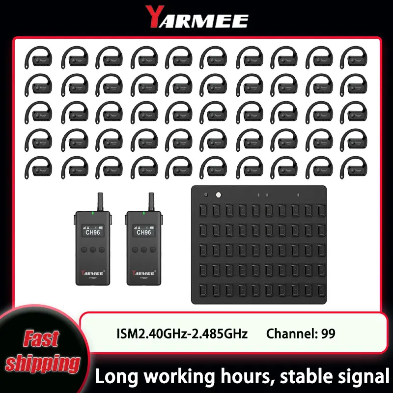 YARMEE Full Set Wireless Audio Tour Guide System 2 Transmitters +50 Receivers With Microphone Charging dock