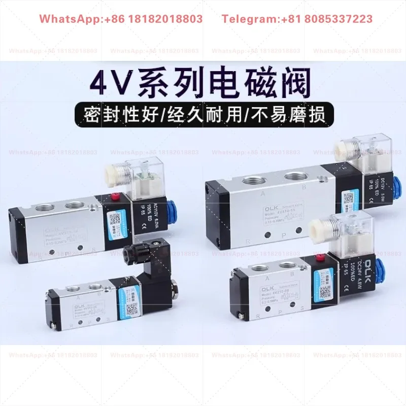 220V Coil  Pneumatic Directional Valve 4V210-08 4V110-06 4V310 Two Position Five Way Solenoid Valve