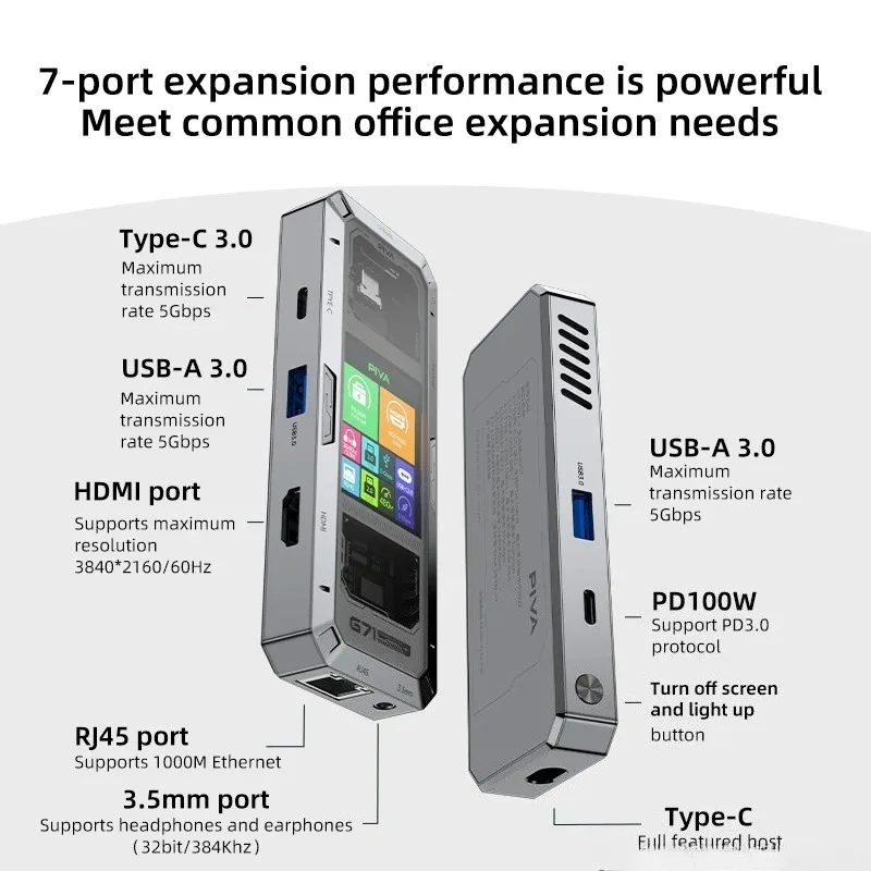 PIVA G71 7 in 1 USB C HUB Smart Screen Display Aluminum Docking Station Type-C to HDMI 2.0 USB 3.0 PD 100W Adapter for Laptop