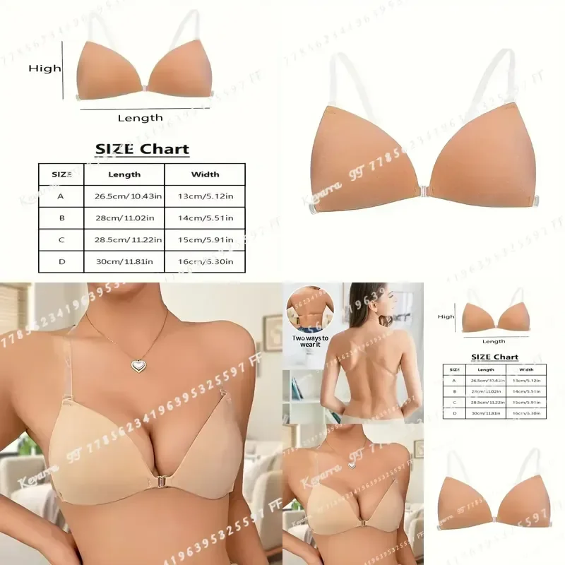 Women Silicone Sticky Bra Backless Deep U Neck Adhesive Lift Invisible Underwear Nipple Cover for Wedding Dress