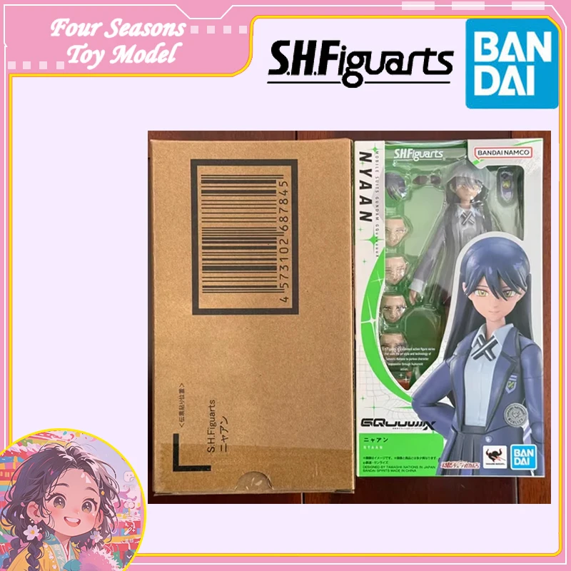 

Fast Shipping Bandai Anime Gundam GQuuuuuuX SHF NYAAN Original Model Toys Action Figure Collectible Ornaments Children Gift Kid