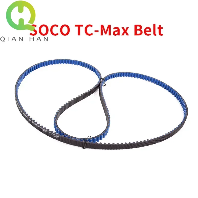 

Ремень для Super SOCO TC Max, оригинальные детали, высококачественный ремень для SOCO TC Max, оригинальные аксессуары для мотоциклов Super SOCO