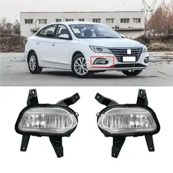 Car light For Chinese SAIC ROEWE i5 Front Bumper Fog Car Lights Fog Lamp Frame Bright Strip