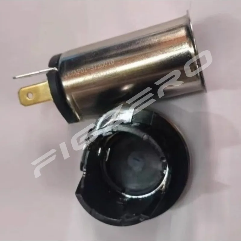 1pc F01-3730010 T15-3730010 Spare Power Socket Cigarette Lighter for Chery Jetour X70M SEV X90Plus X95 Dashing