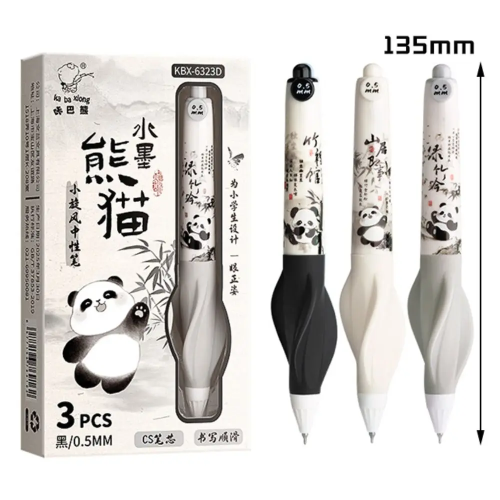 3PCS New 0.5mm Black Ink Gel Pen CS Tip Quick Drying Neutral Pen Writing Tool Gift