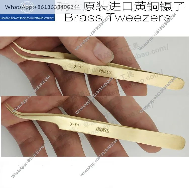 Original imported ultra-precision copper tweezers elbow, ultra-sharp and thin parts, watch repair tool clip 7-BR