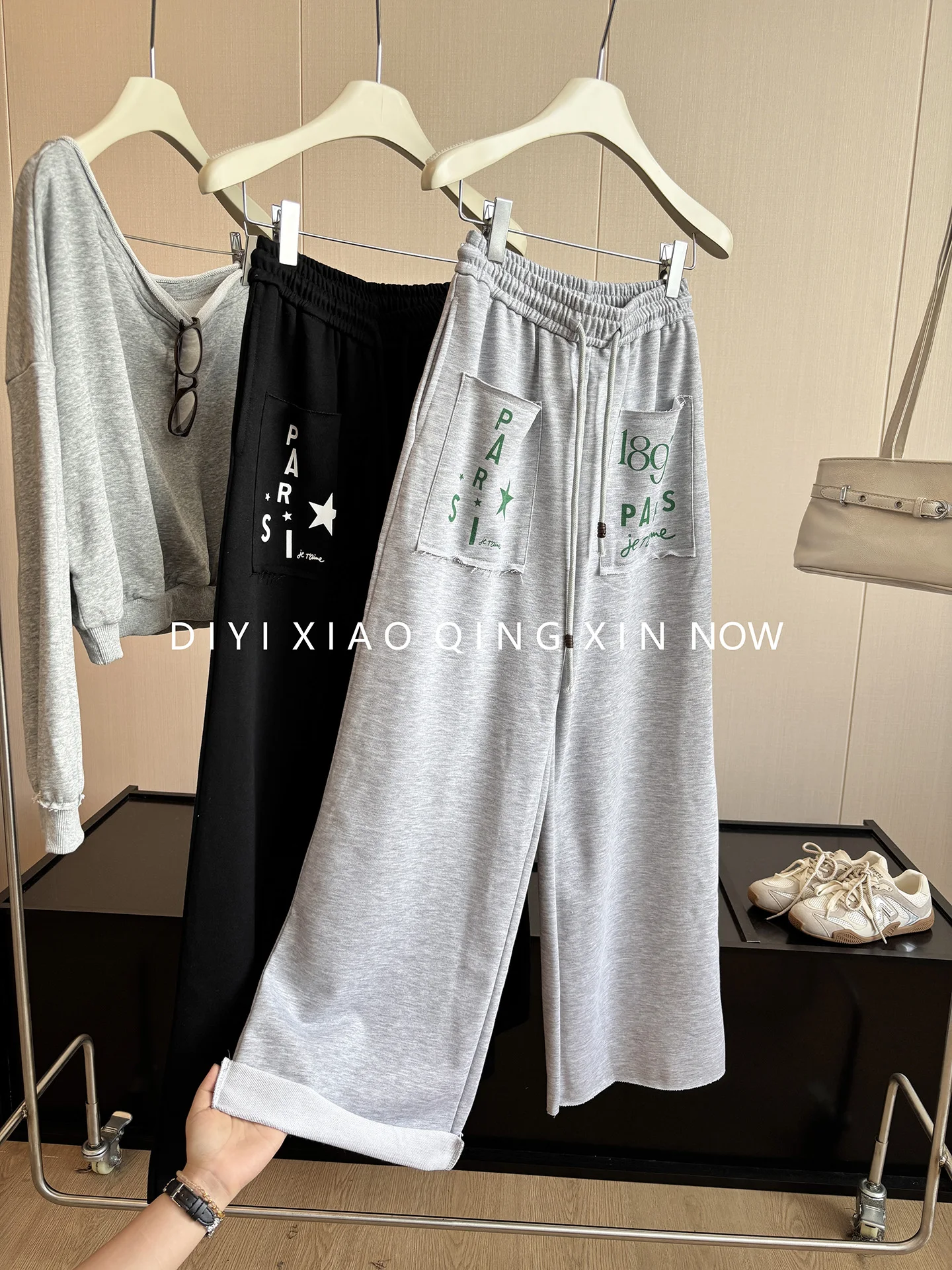 Slimming Straight Leg Casual Pants High Waist Loose Fit Women's Print Hem Dragging Pants Autumn Commute Style Wide Leg