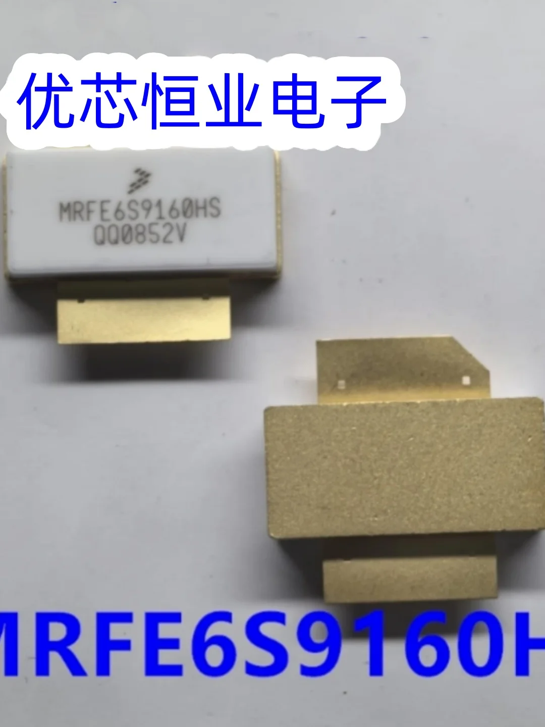 MRFE6S9160HS (With tin/not new) 880MHz,35W AVG.,28V N-CDMALATERAL N-CHANNELRF POWER MOSFETs 1PCS/LOT