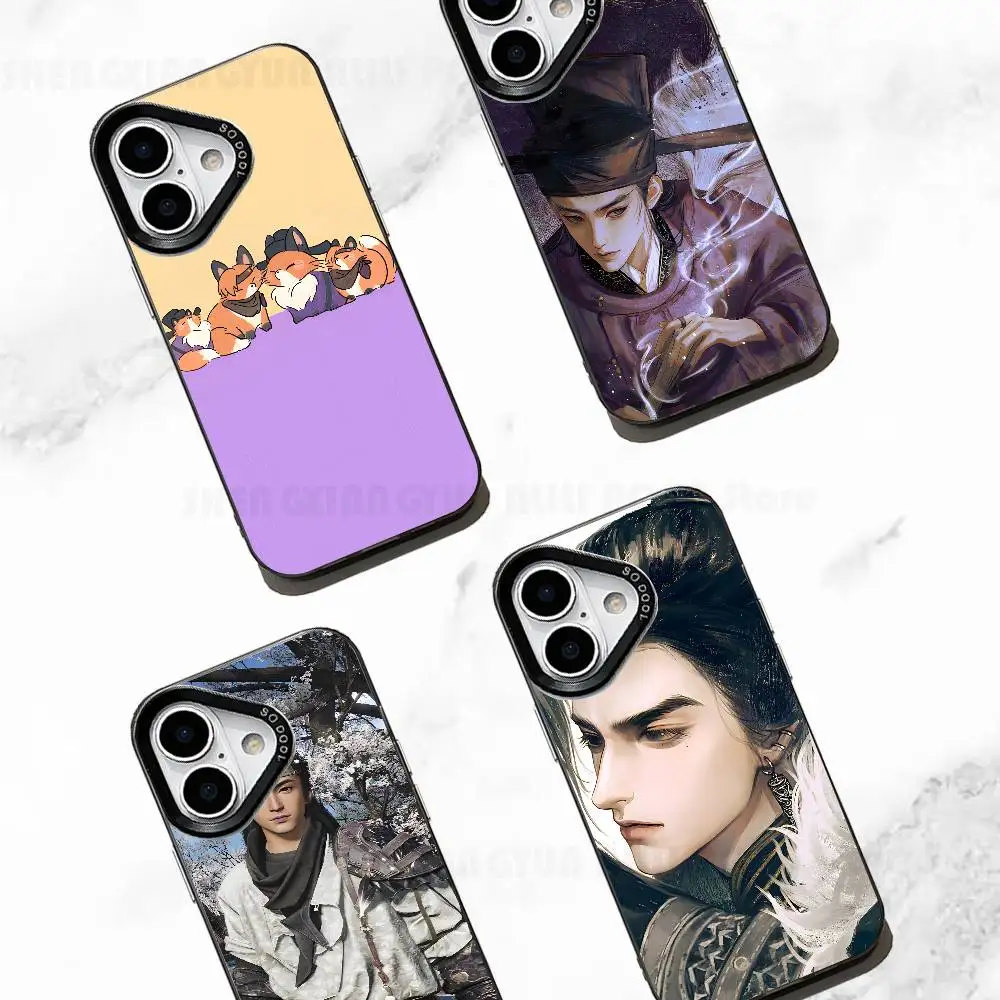 

Jin Zhongyuan Game Phone Case For IPhone 17 16e 16 15 14 13 12 Pro Max X XR XS MAX Back Cover