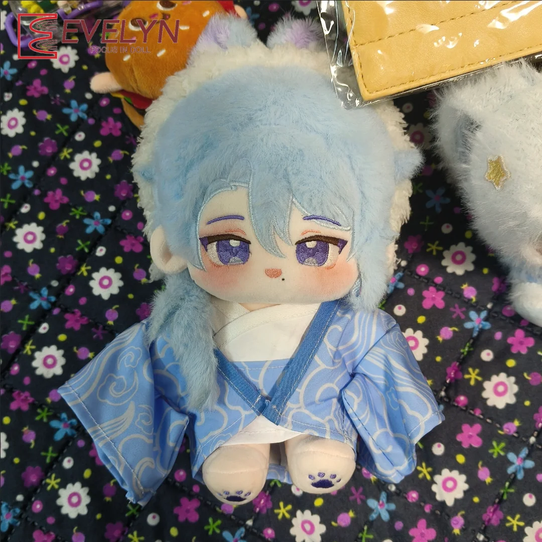 Evelyn 2 Style Japanese Kimono Outfit Accessories for 20CM Anime Cotton Doll Cute Doll Clothes for Dress up Game Clothing Gift