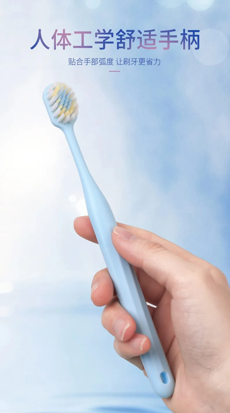 Adult mountain-shaped convex soft-bristled toothbrush for cleaning sensitive gums and protecting the family couple's home