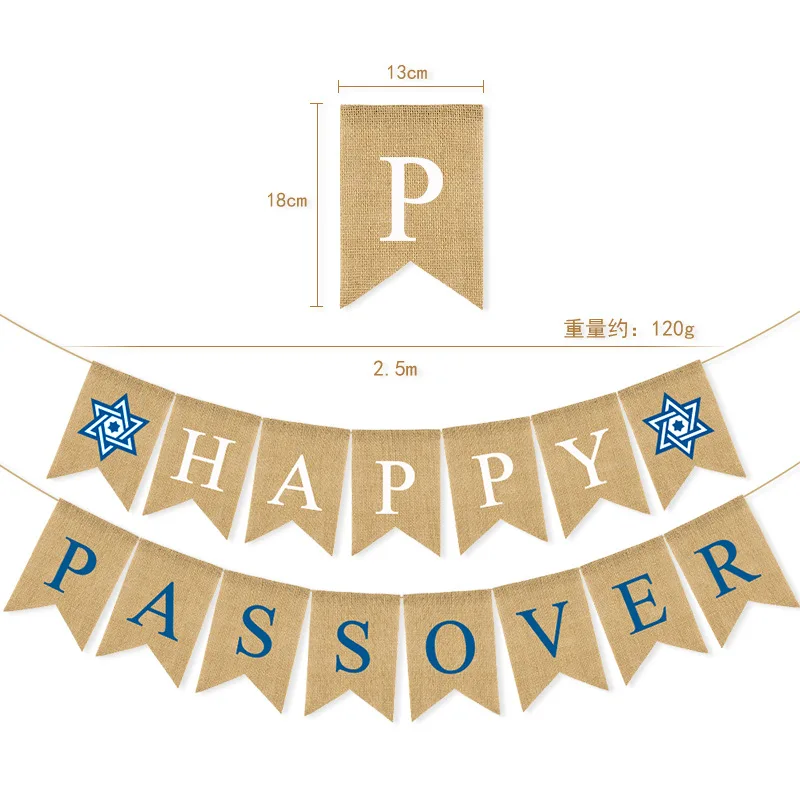 Jewish New Year Flag Party Decoration Theme Honeycomb Decor Hanukkah Garland Happy Pastor Dovetail