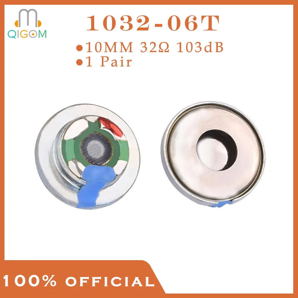 Category image: Speaker Unit