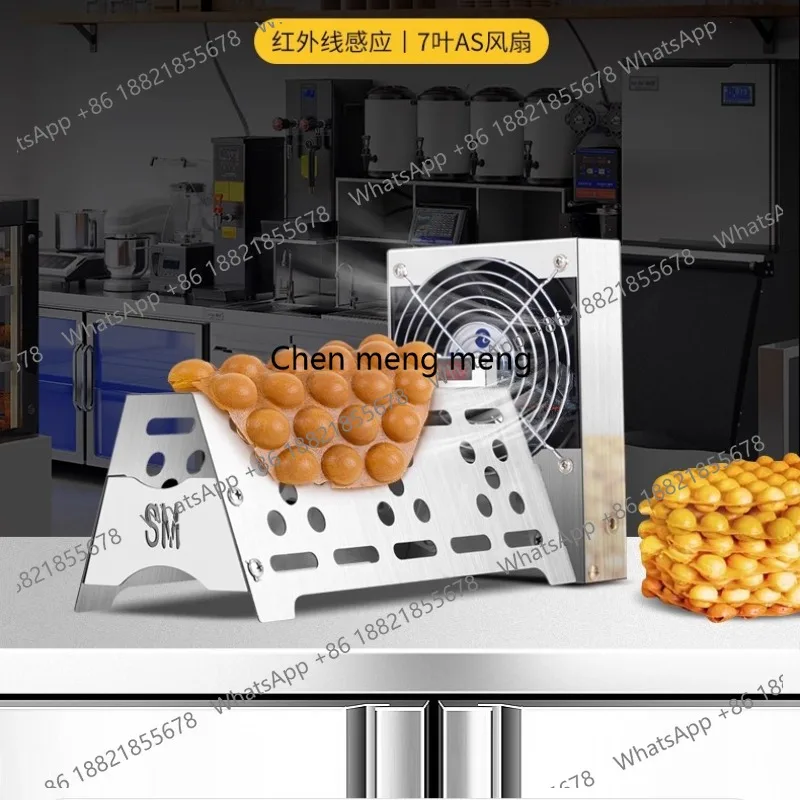 

Commercial small blower Fully automatic infrared induction egg hair dryer fan