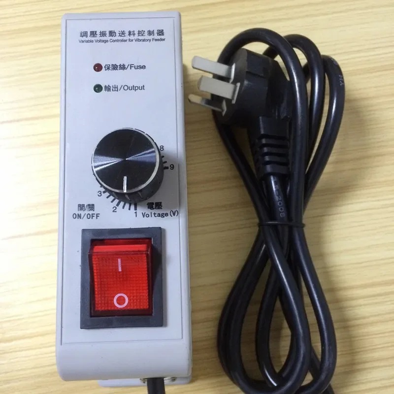 Pressure Regulating Vibrating Disk Controller, Vibrating Disk Governor