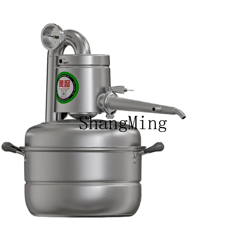 

ZYY household brewing equipment Small Baijiu distiller Distilling self-brewed fruit wine Shochu Full set