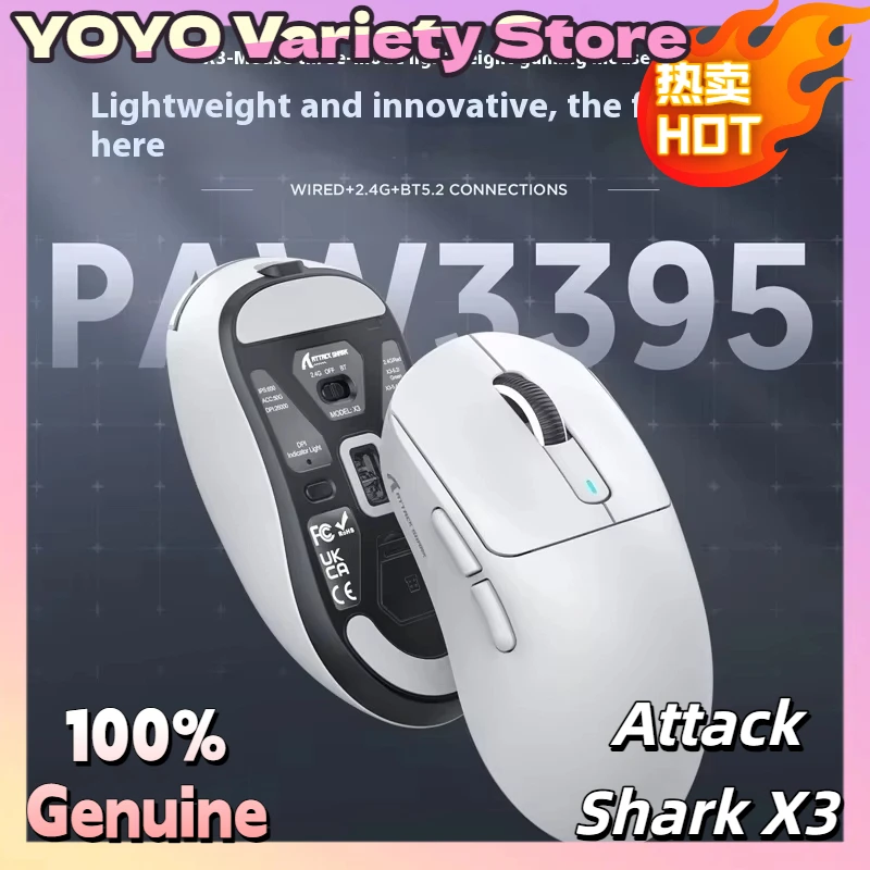 

Беспроводная игровая мышь Attack Shark X3, легкий датчик Paw3395, 3-режимный Bluetooth для Fps, игровой чип Bk3633, компьютерная периферия