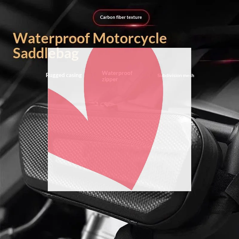 1/2Pcs Large-Capacity Motorcycle Side Bag – Universal Waterproof Multifunctional Saddlebag / Storage Pouch Motorcycle Accessory