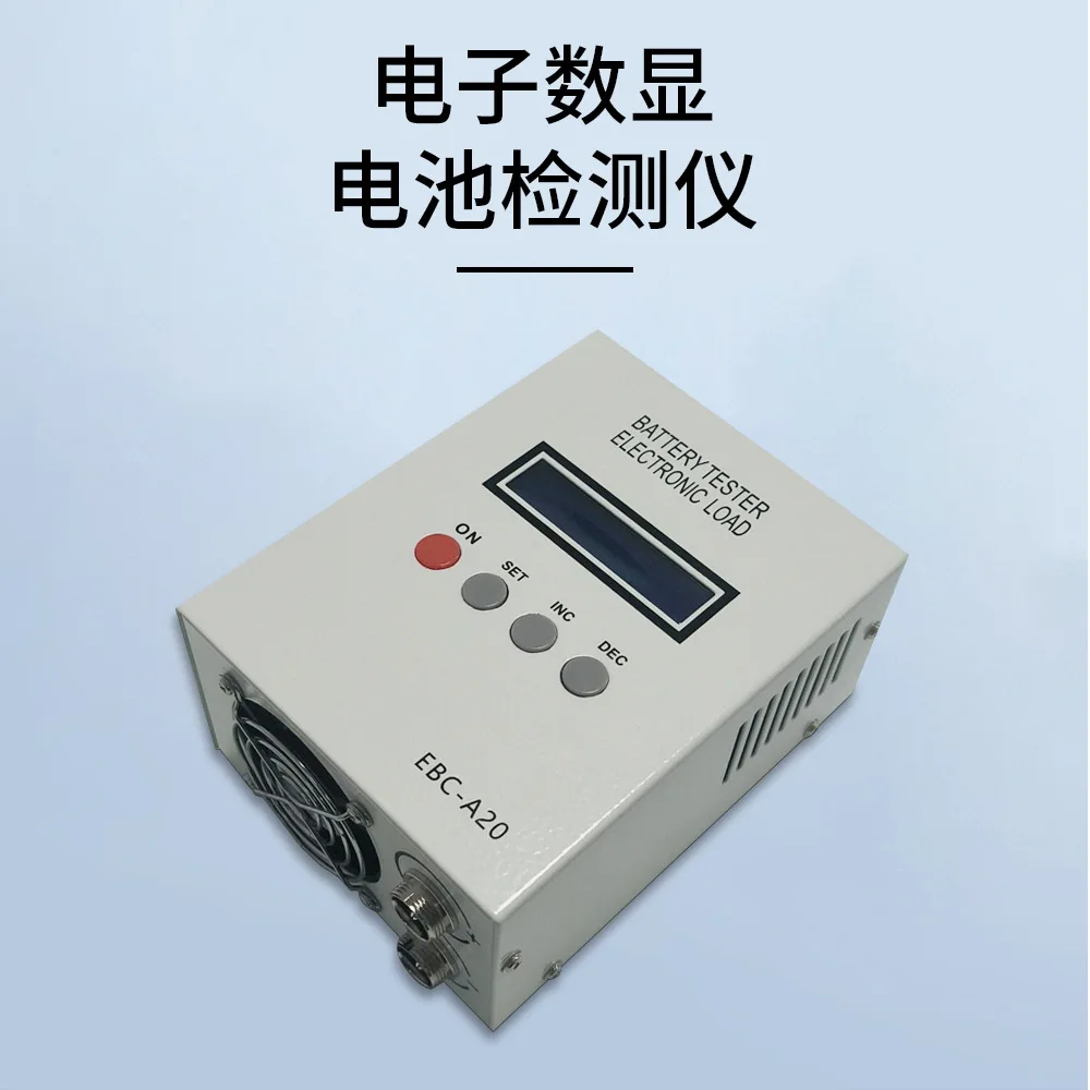 Battery capacity tester, lithium lead acid battery  iron ternary charging and discharging instrument