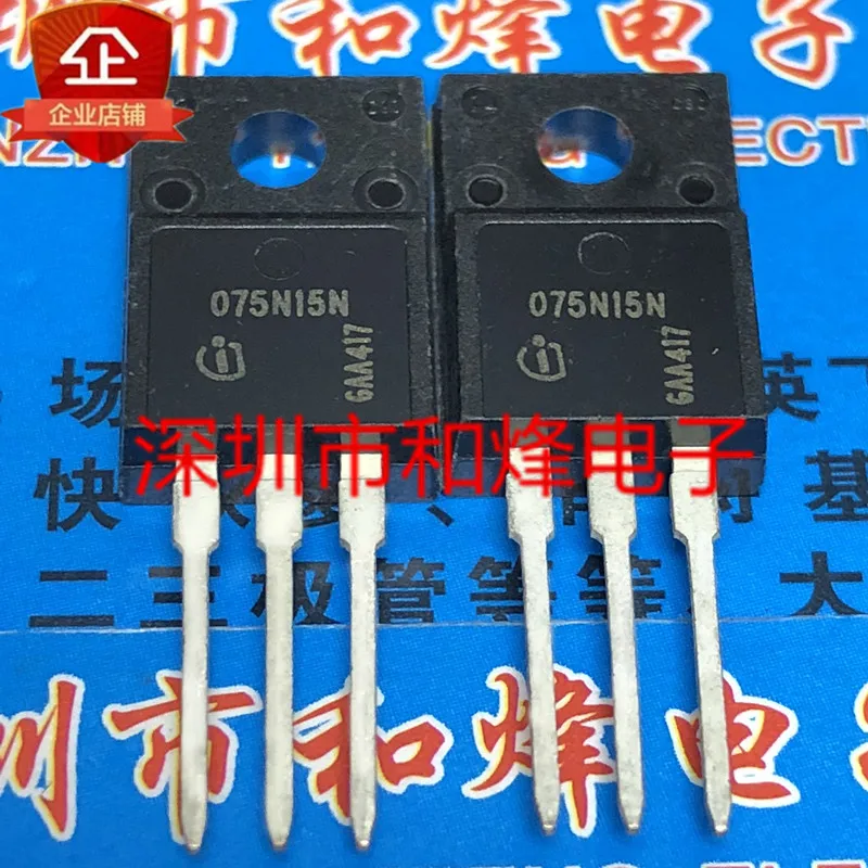 5PCS-10PCS 075N15N IPA075N15N3G TO-220F 150V 43A On Stock New And Origjnal