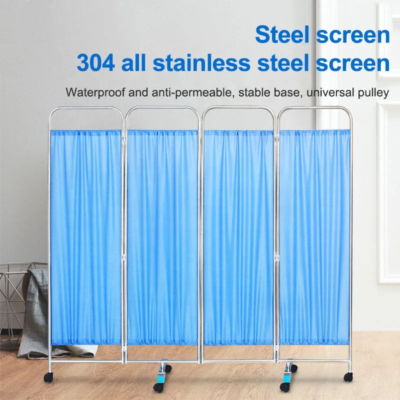 Stainless Steel Frame Hospital Wards Screen Chinese Factory Price Patient Room Divider Privacy Medical Ward