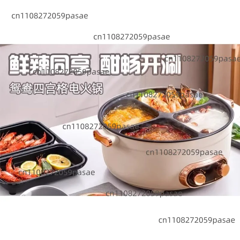 6L Multi Cooker Household Large Capacity Four-Grid Hot Pot Eletrodomesticos Para Cozinha Panelas