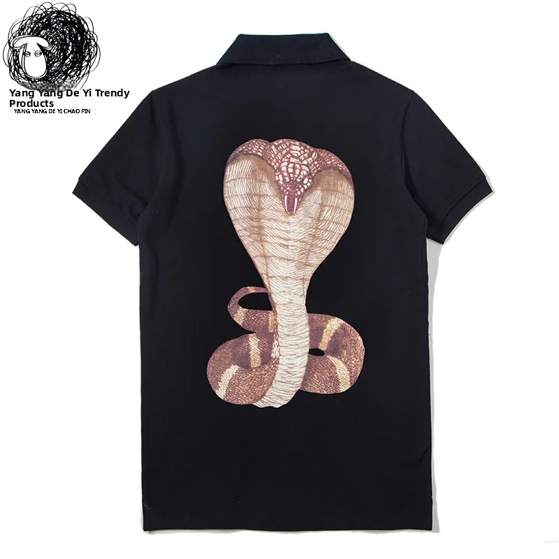 

Новая летняя мужская молодежная модная рубашка с 3D-принтом Snake King, из чистого хлопка, с коротким рукавом, свободного кроя, спортивная повседневная хлопковая рубашка