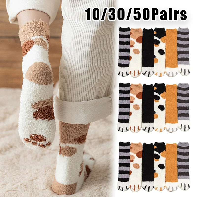 

Adorable Womens Coral Fleece Socks Winter Cat Paw Print Thick Warm Mid Calf Sleeping Socks For Indoors
